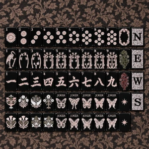 Obsidian Butterfly Mahjong Tile Set