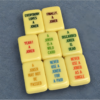 Mid-Century Botanical Butter Yellow American Mahjong Tiles